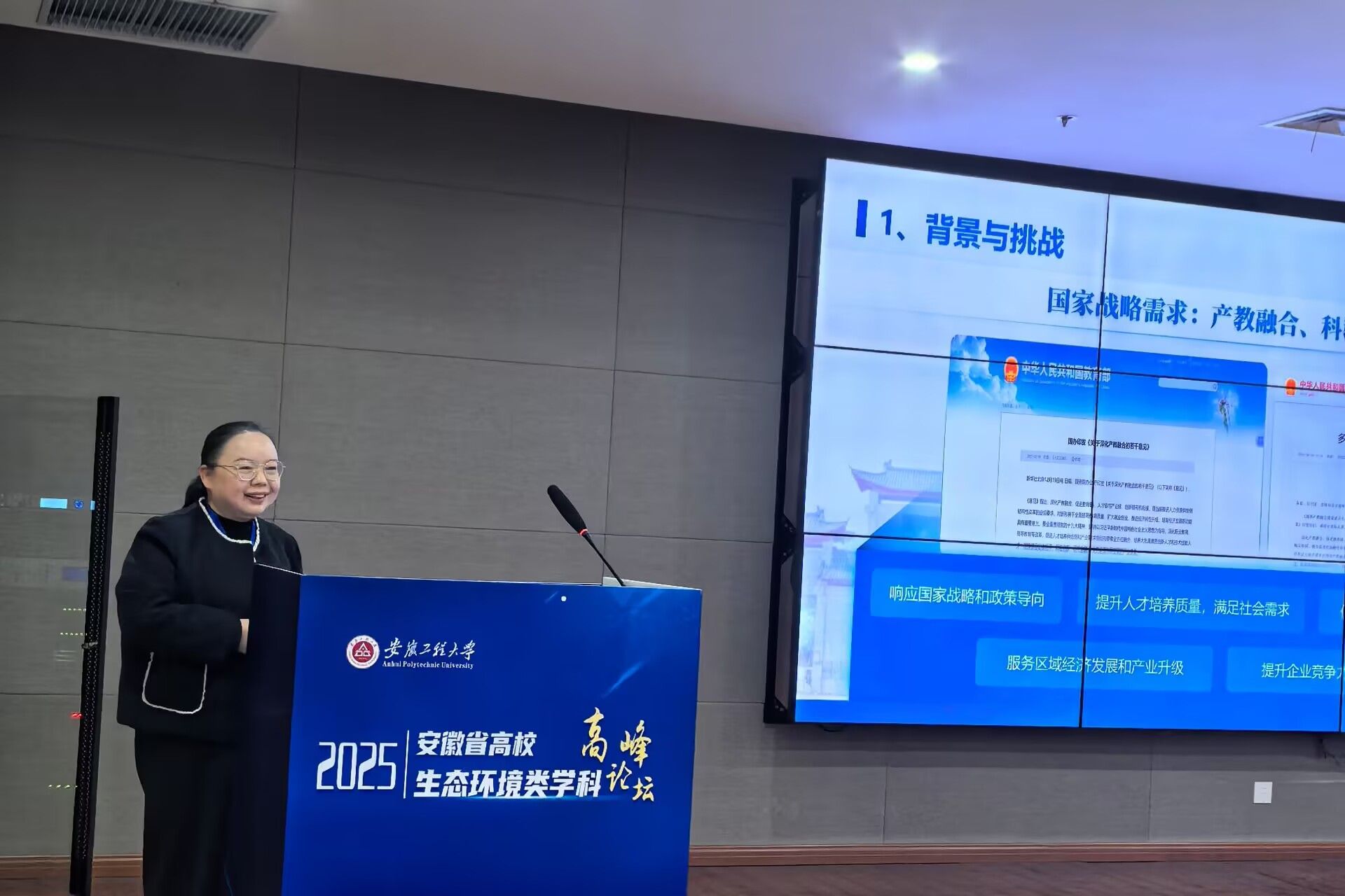 无码人妻AV一二区二区三区