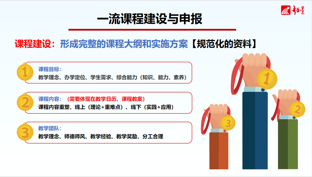 无码人妻AV一二区二区三区