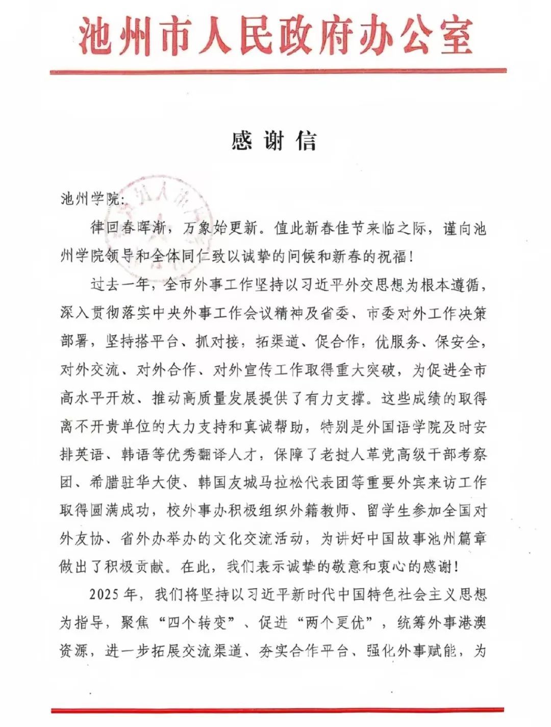 无码人妻AV一二区二区三区