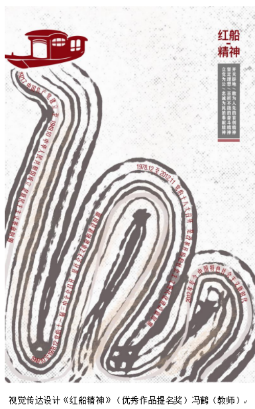 无码人妻AV一二区二区三区