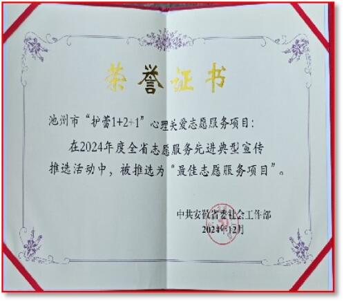 无码人妻AV一二区二区三区