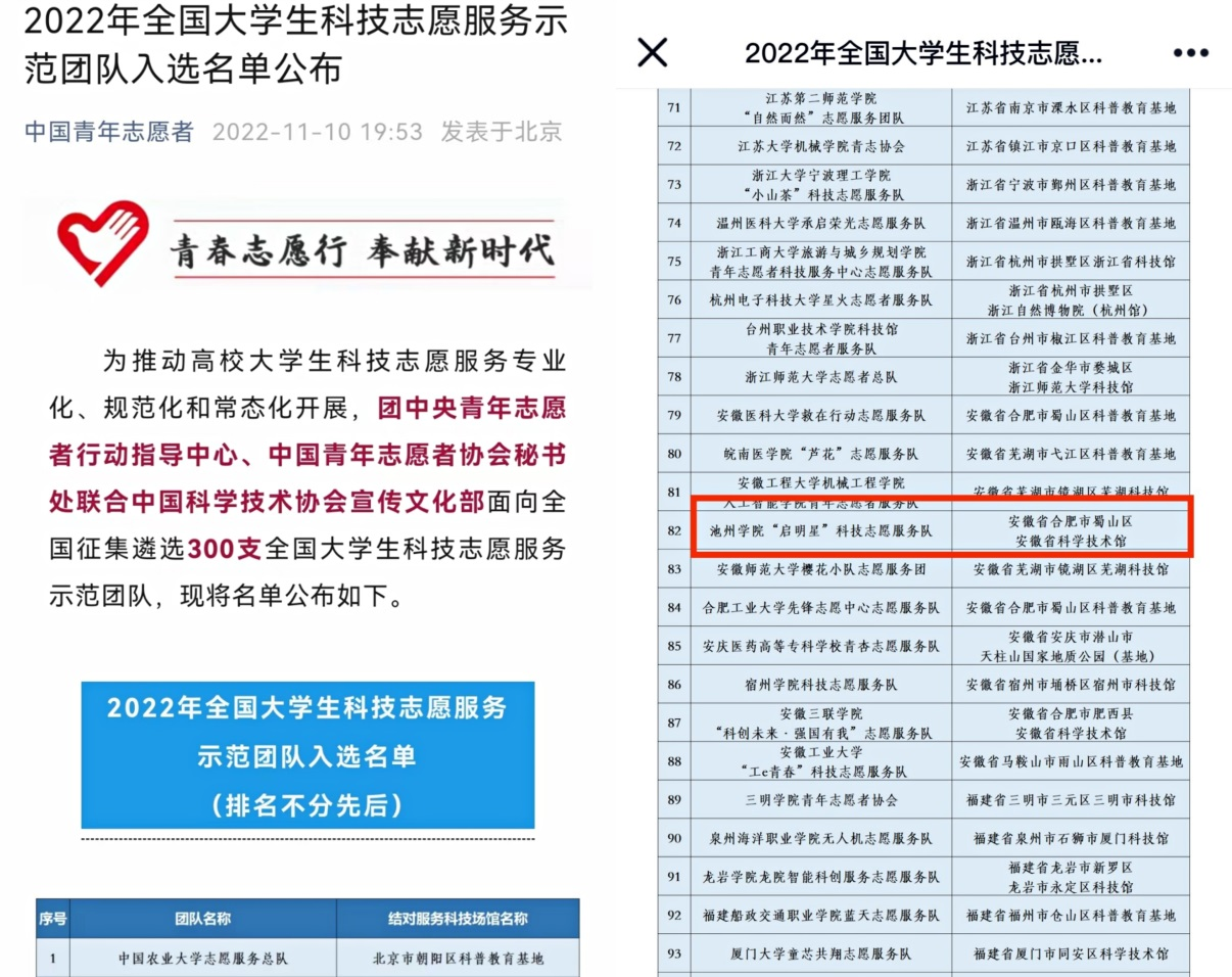 无码人妻AV一二区二区三区