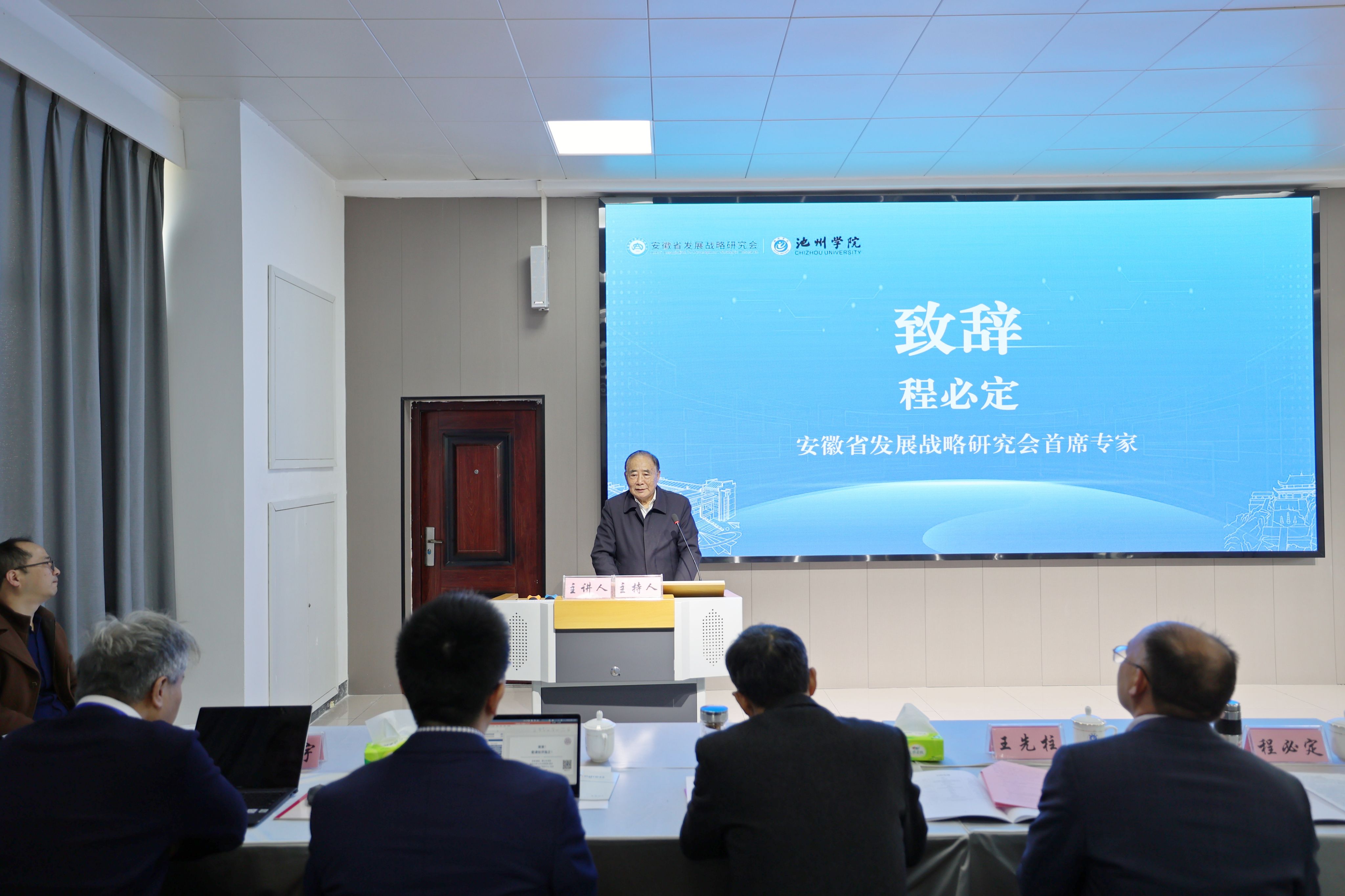 无码人妻AV一二区二区三区