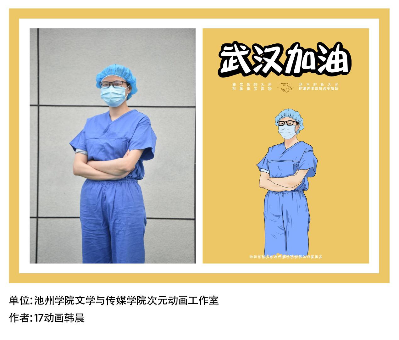 无码人妻AV一二区二区三区