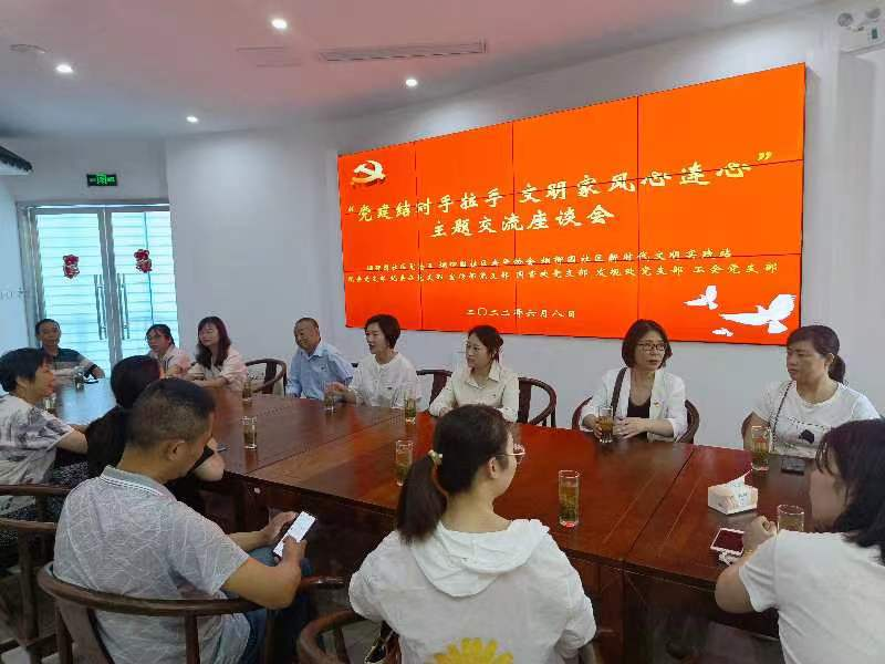 无码人妻AV一二区二区三区