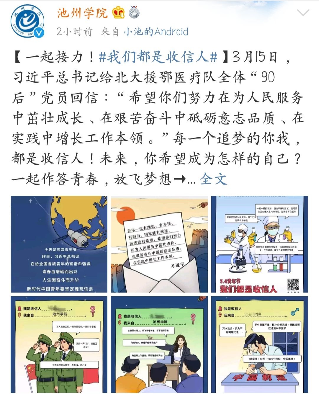 无码人妻AV一二区二区三区