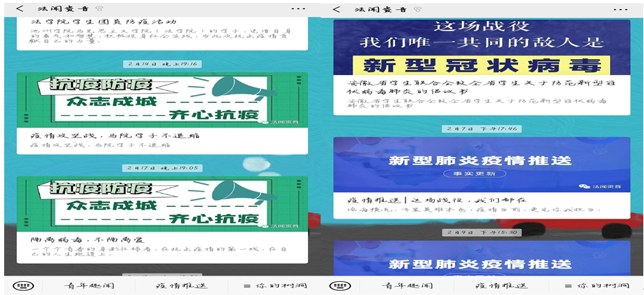 无码人妻AV一二区二区三区