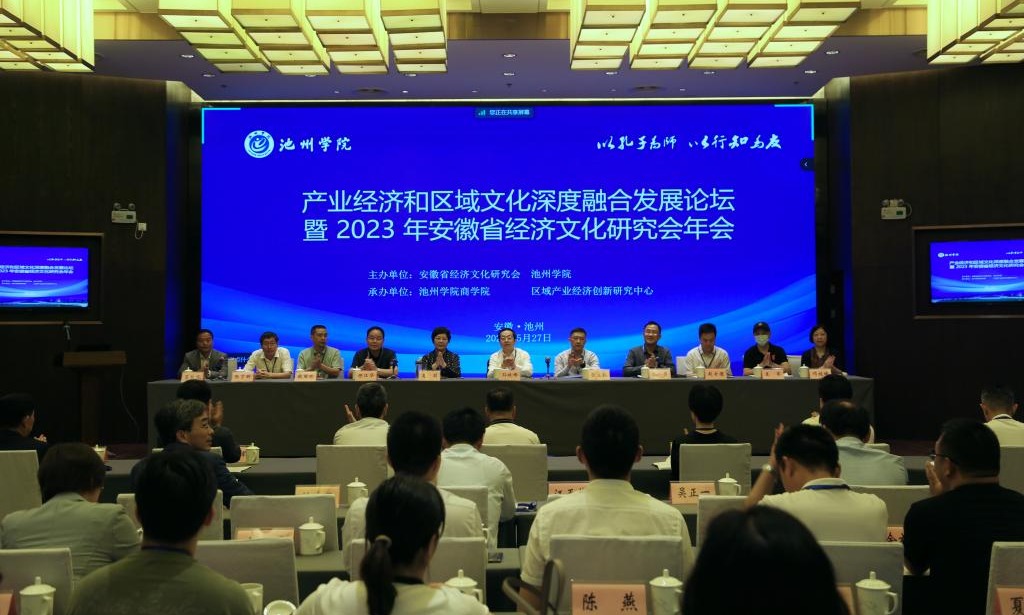 无码人妻AV一二区二区三区