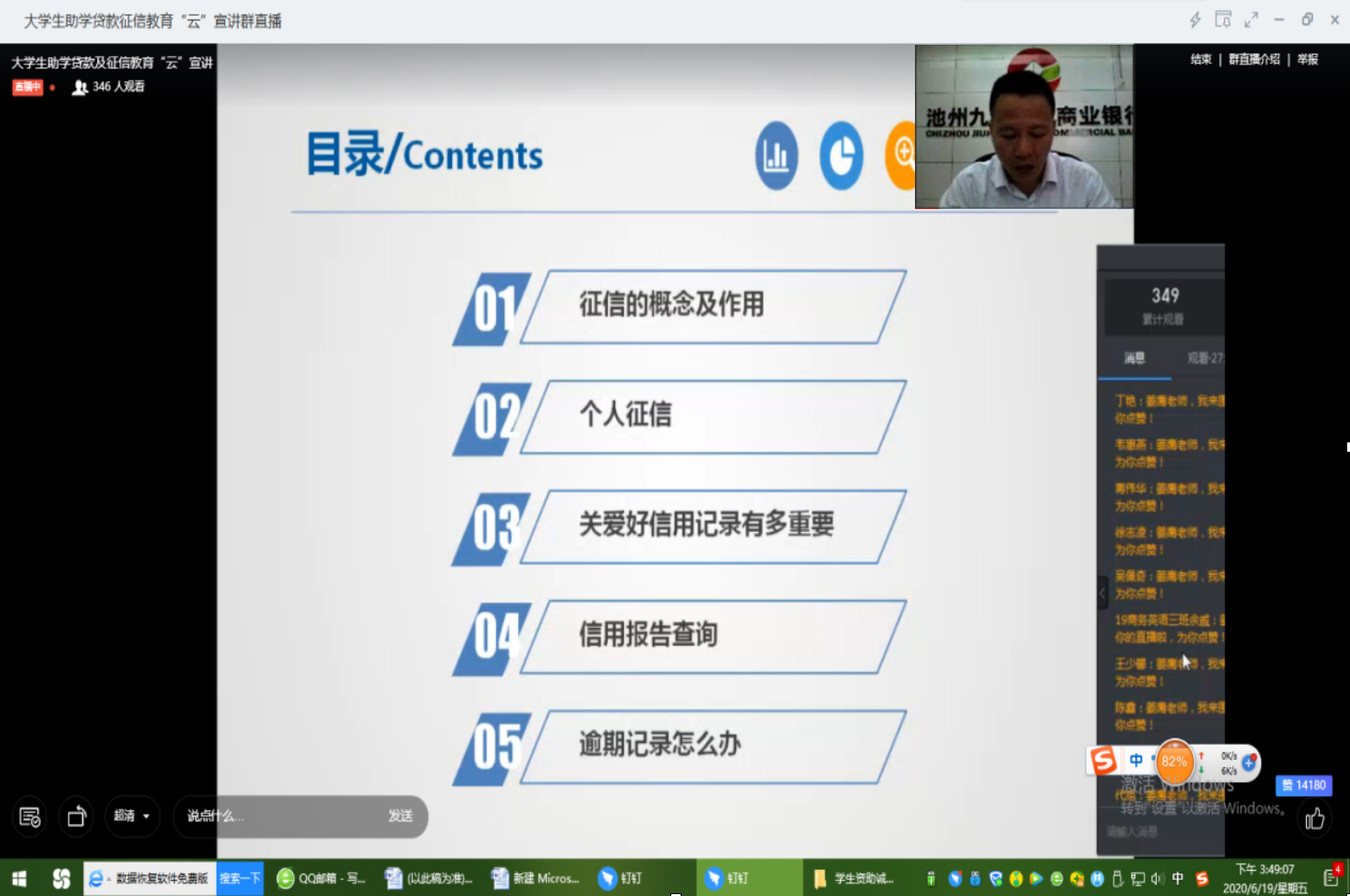 无码人妻AV一二区二区三区