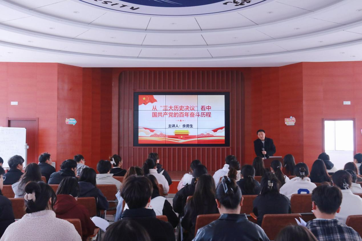 无码人妻AV一二区二区三区