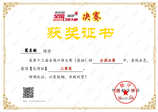 无码人妻AV一二区二区三区