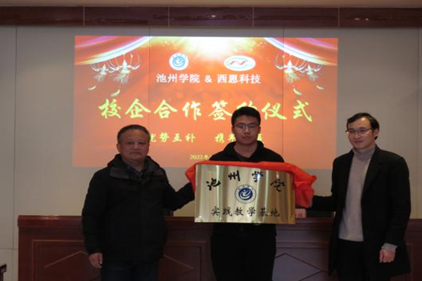 无码人妻AV一二区二区三区
