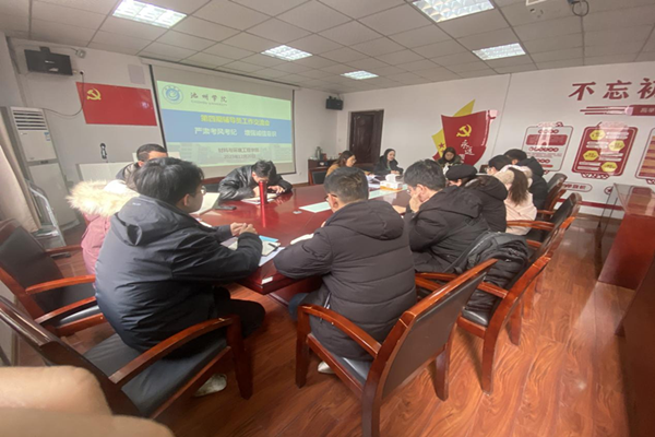 无码人妻AV一二区二区三区