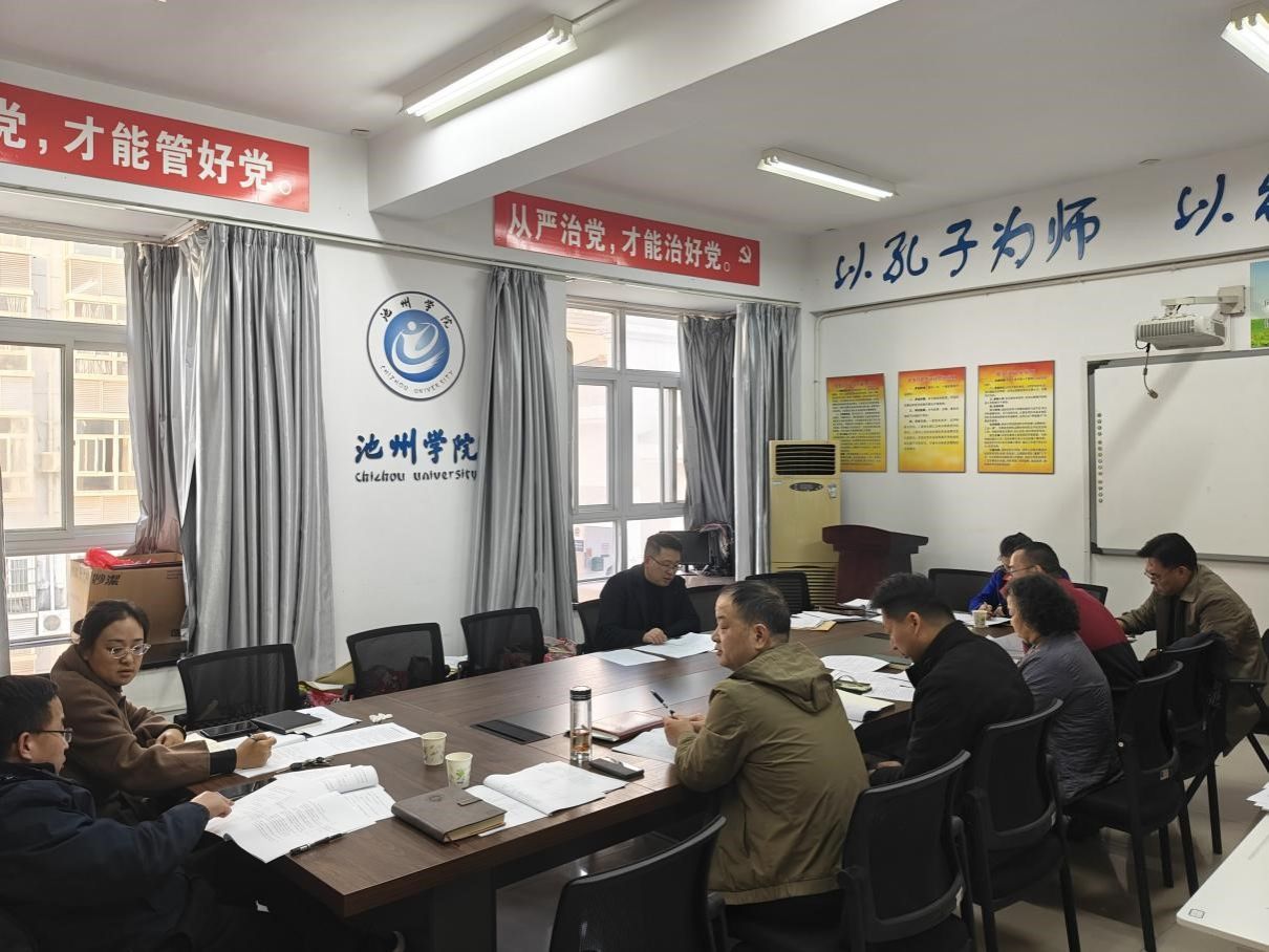 无码人妻AV一二区二区三区