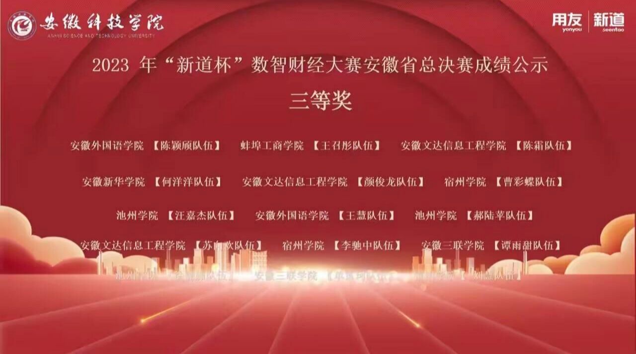 无码人妻AV一二区二区三区