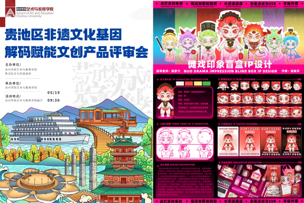 无码人妻AV一二区二区三区